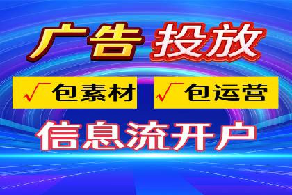 百度推广季节性营销，案例分析