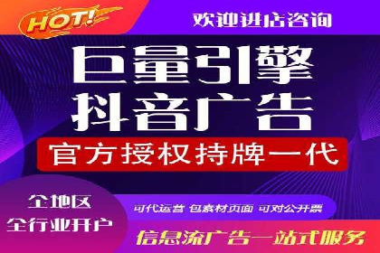 百度信息流广告案例：打造爆款产品的秘诀