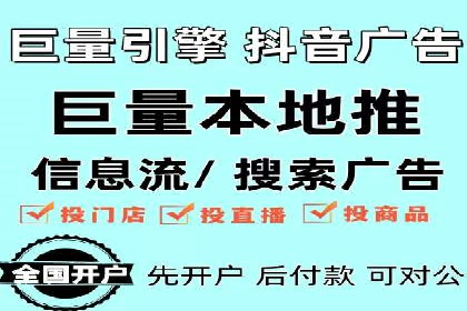 案例解读：百度竞价托管公司助力企业抢占市场先机